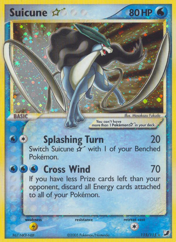 Suicune Star 115/117