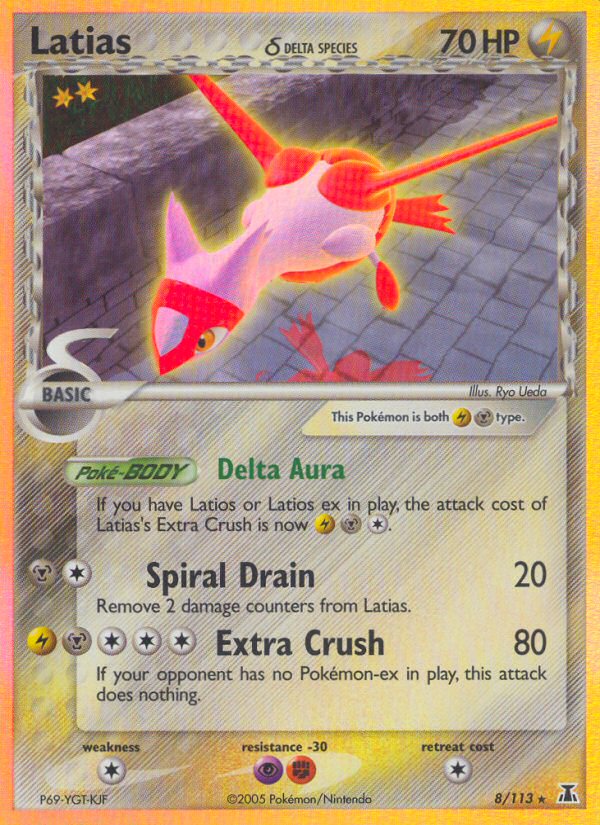 Latias Delta species 8/114