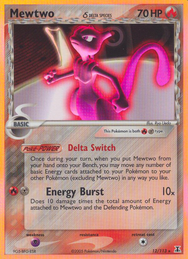 Mewtwo Delta species 12/114