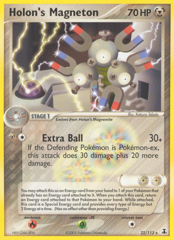 Holon's Magneton 22/114