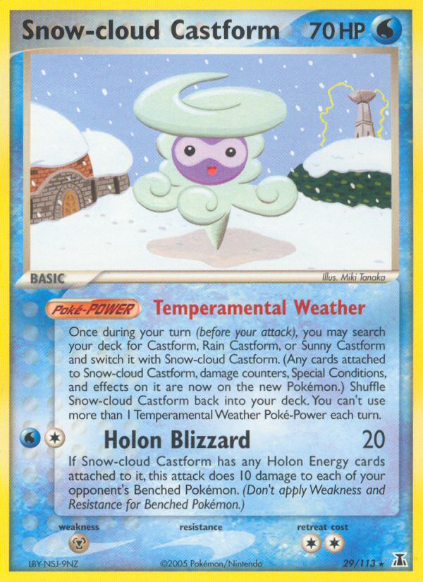 Snow-cloud Castform 29/114