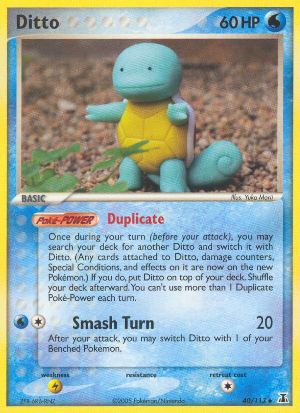 Ditto 40/114