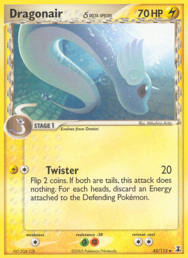 Dragonair Delta species 42/114