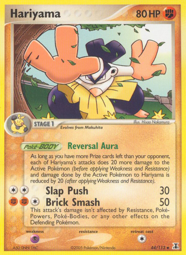 Hariyama 44/114