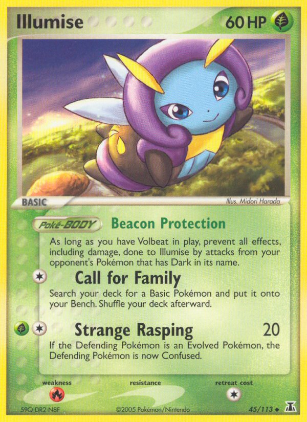 Illumise 45/114