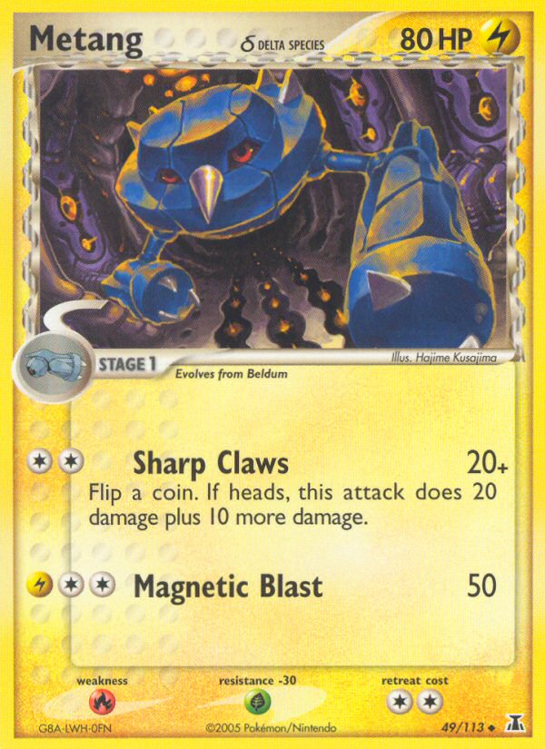 Metang Delta species 49/114