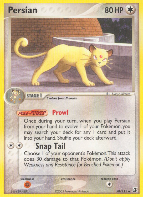 Persian 50/114
