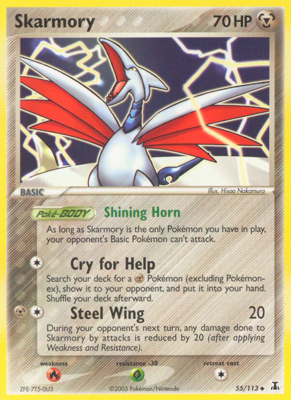 Skarmory 55/114