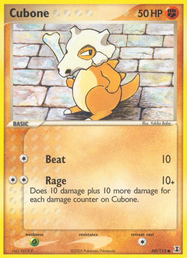 Cubone 60/114
