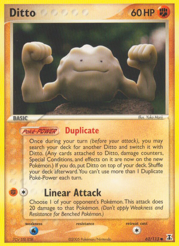 Ditto 62/114