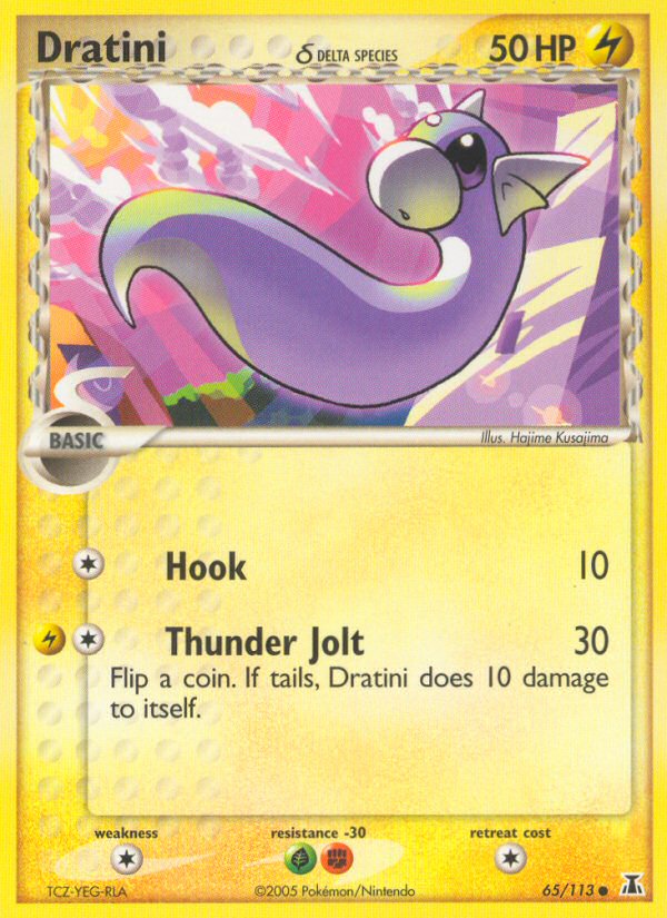 Dratini Delta species 65/114