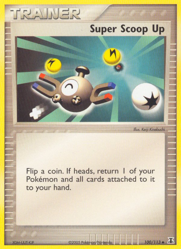 Super Scoop Up 100/114