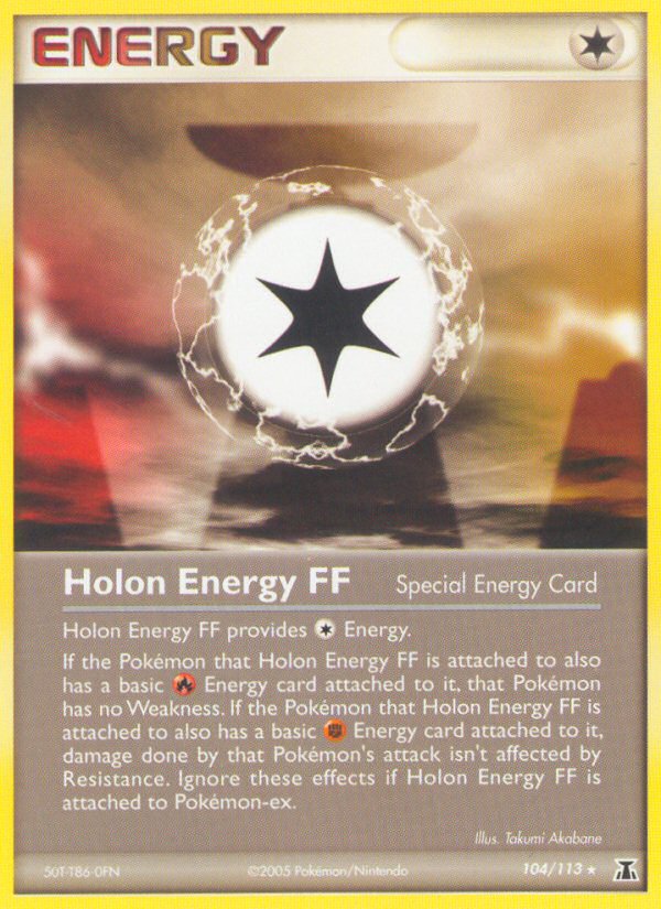Holon Energy FF 104/114