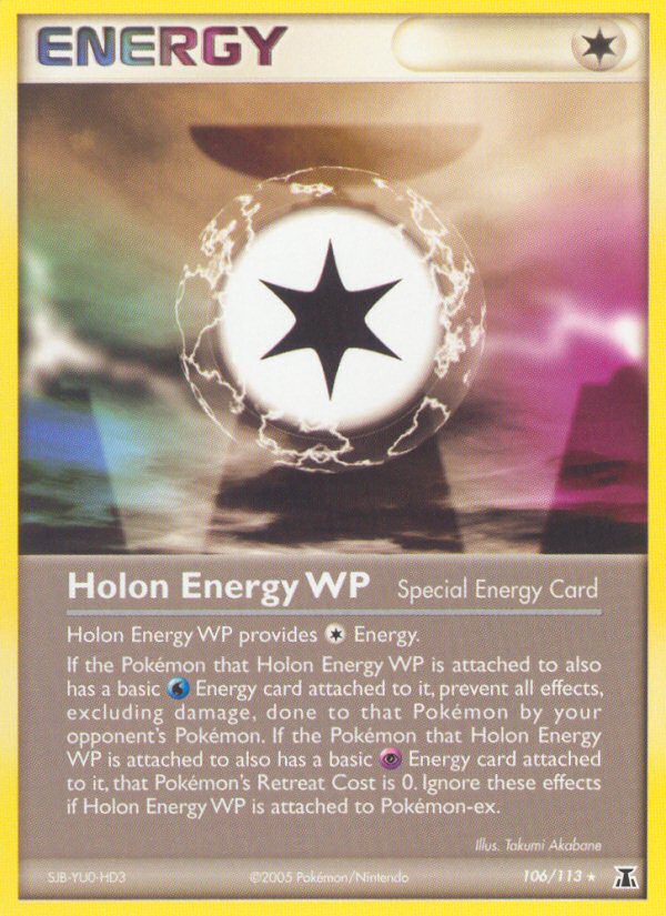 Holon Energy WP 106/114