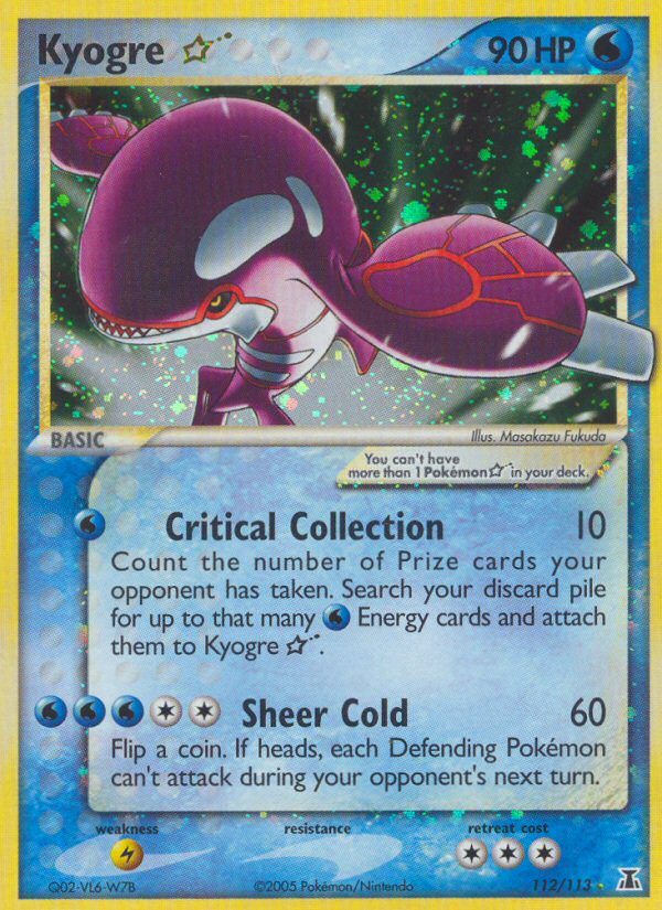 Kyogre Star 112/114
