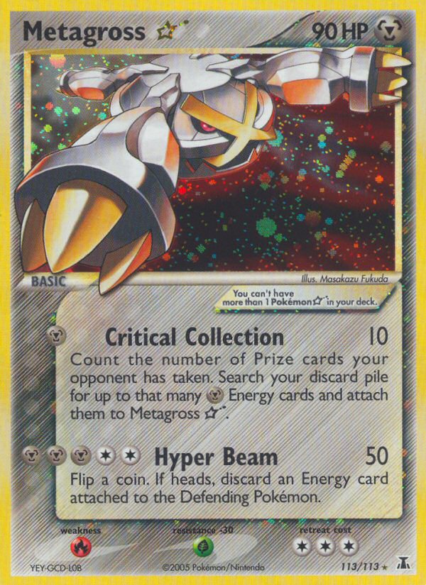 Metagross Star 113/114
