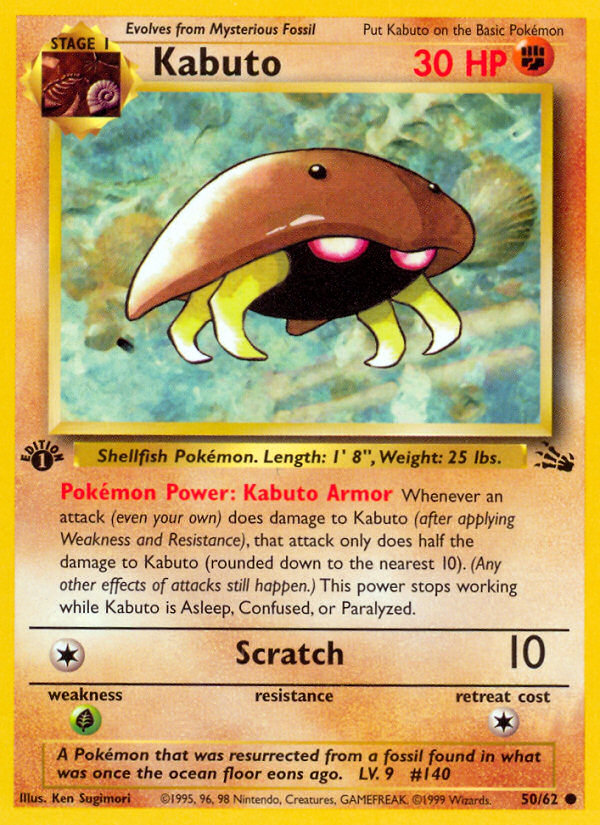 Kabuto 1st ed. 50/62