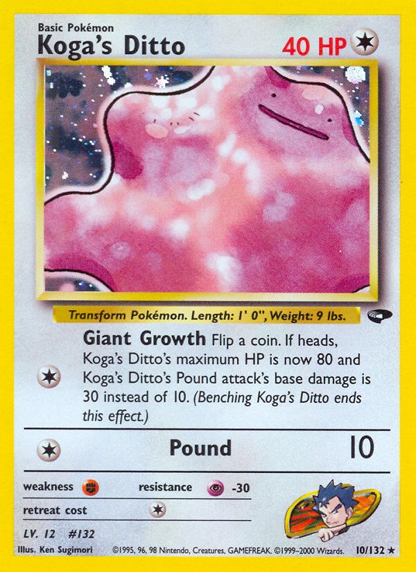Koga's Ditto 10/132