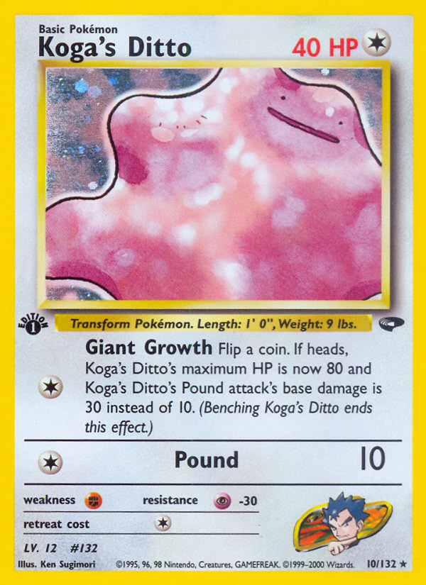 Koga's Ditto 1st ed. 10/132