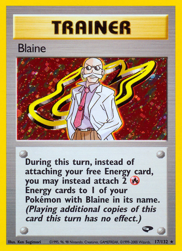 Blaine 17/132