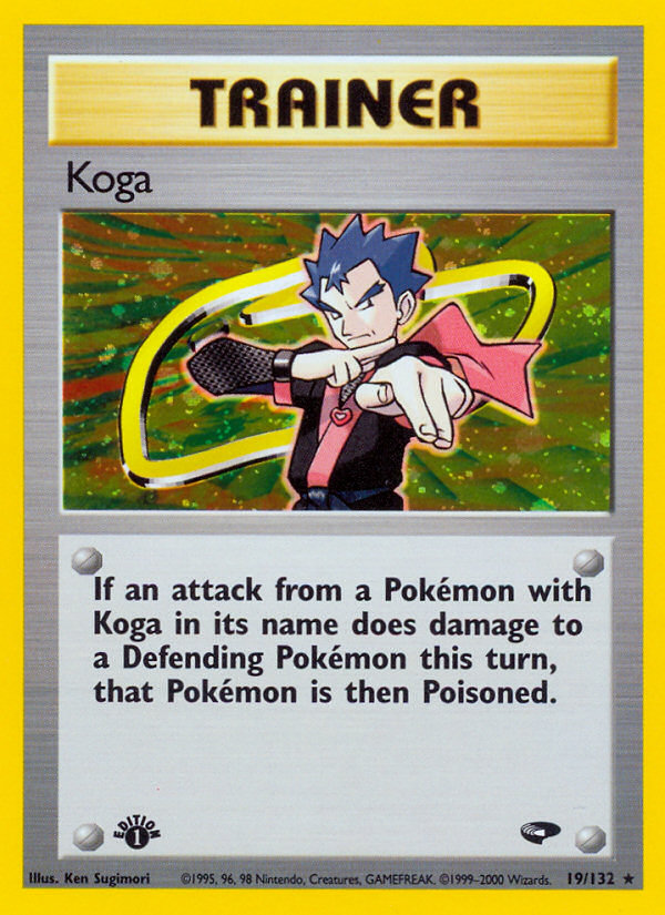 Koga 1st ed. 19/132
