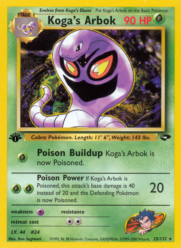 Koga's Arbok 1st ed. 25/132