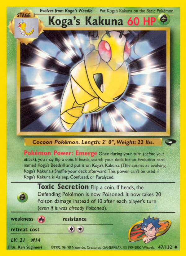 Koga's Kakuna 47/132