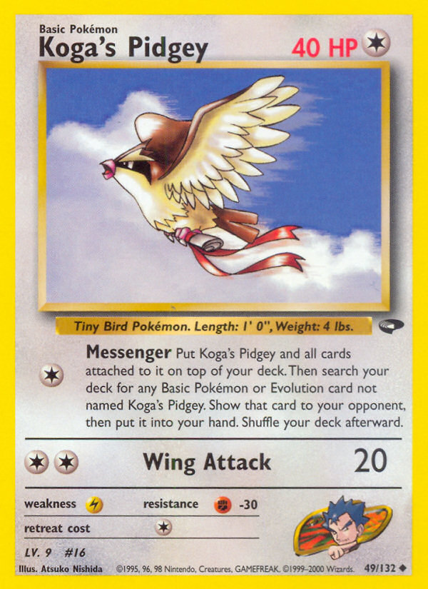 Koga's Pidgey 49/132