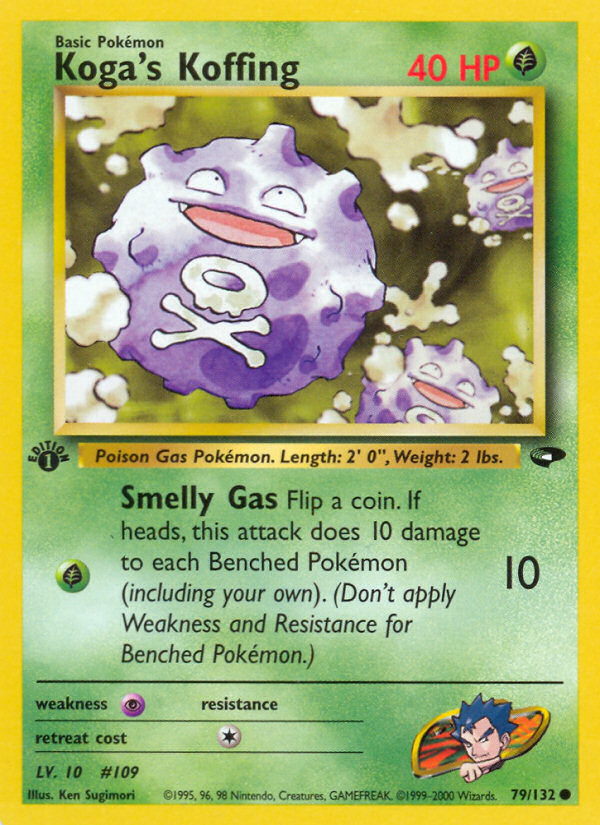 Koga's Koffing 1st ed. 79/132