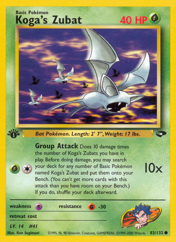 Koga's Zubat 1st ed. 83/132