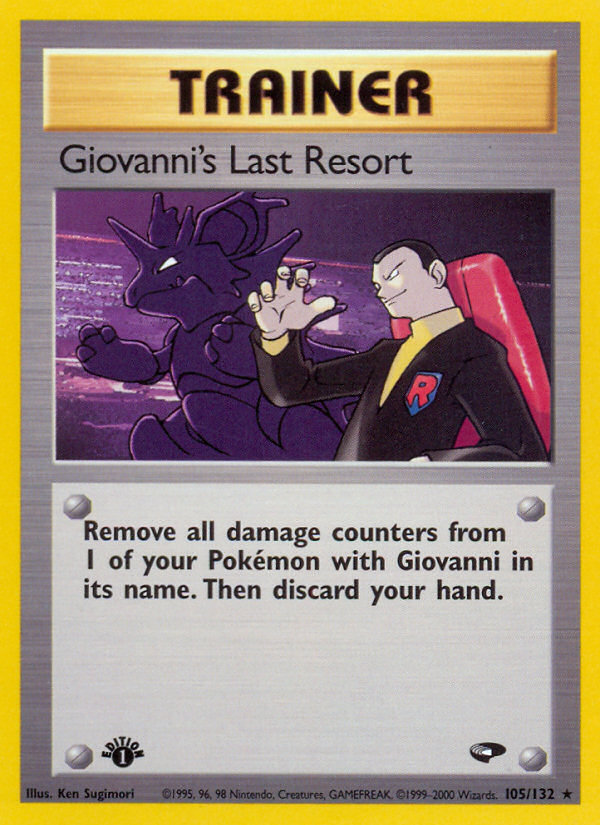 Giovanni's Last Resort 1st ed. 105/132