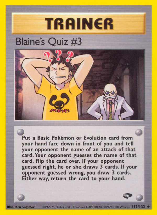 Blaine's Quiz #3 112/132
