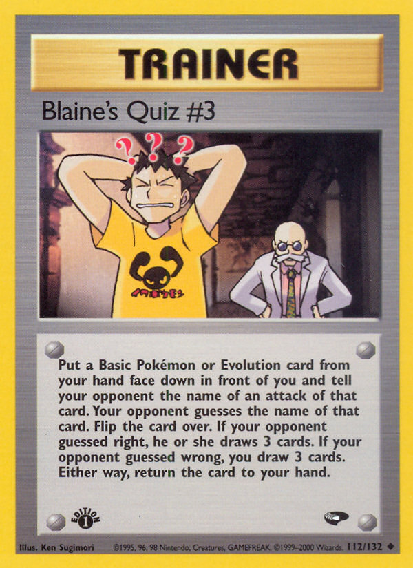 Blaine's Quiz #3 1st ed. 112/132