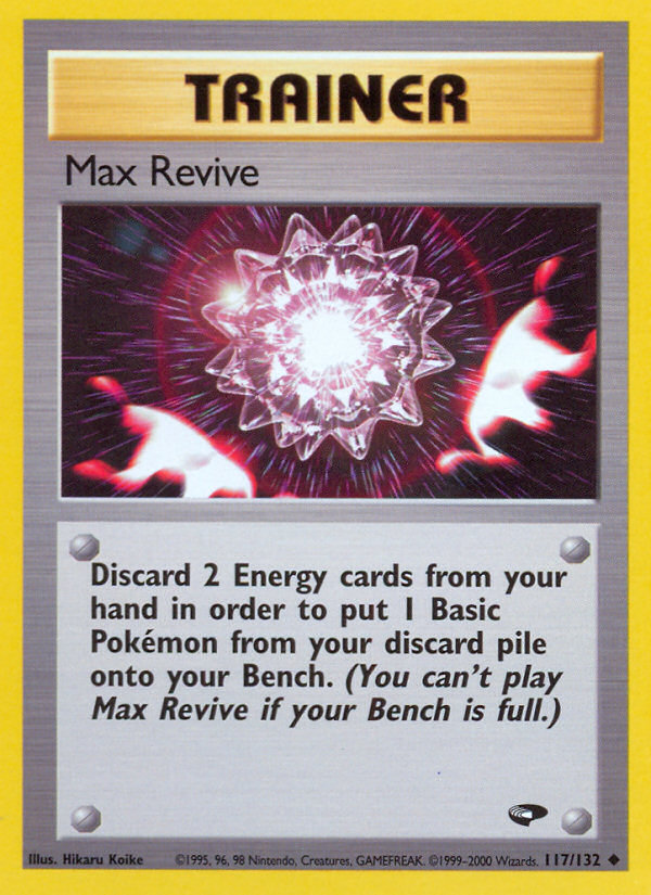 Max Revive 117/132
