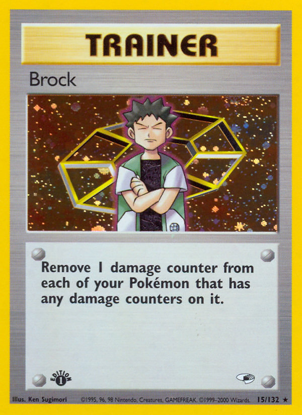 Brock 1st ed. 15/132