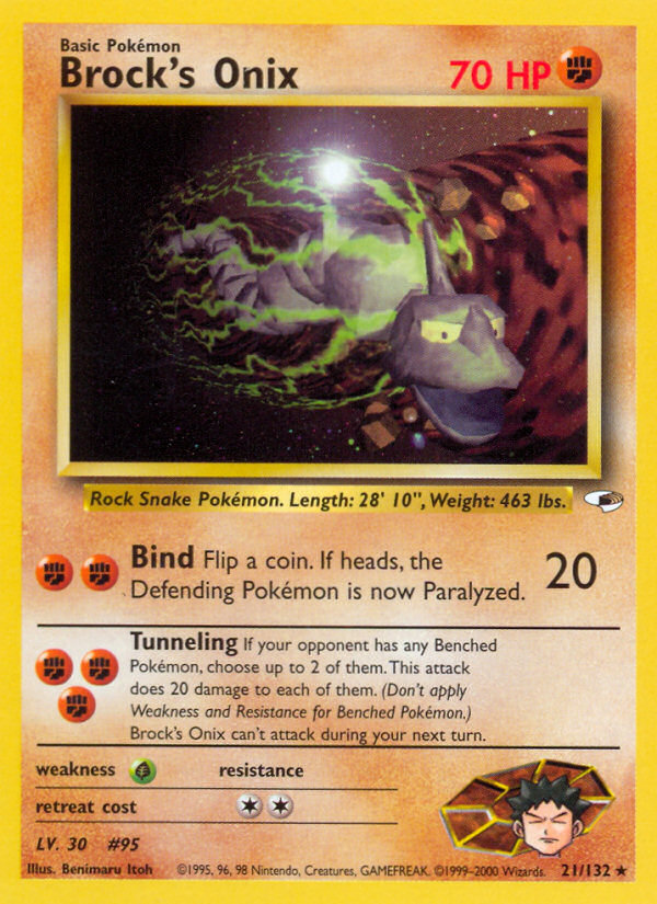 Brock's Onix 21/132