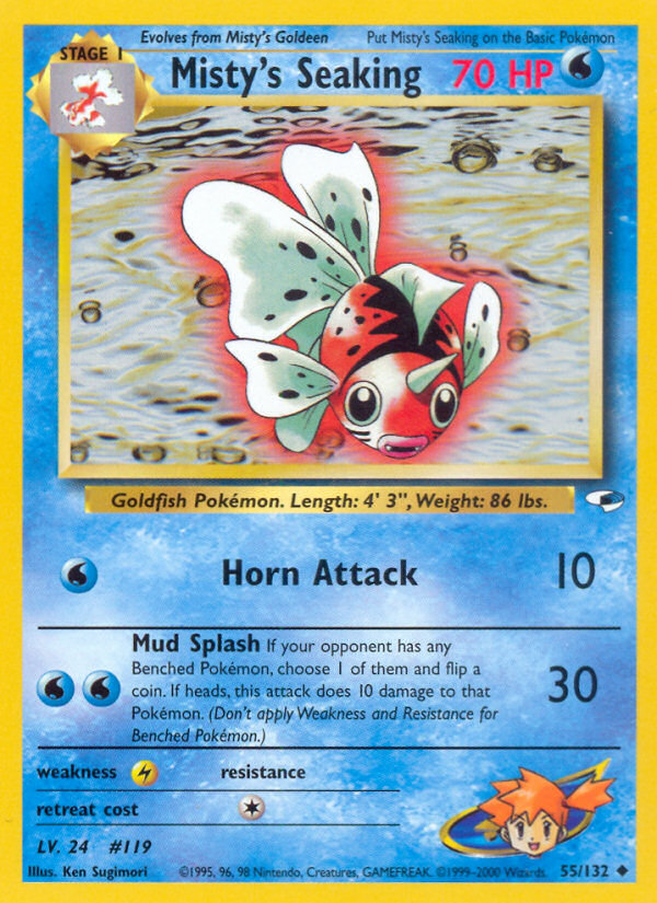 Misty's Seaking 55/132