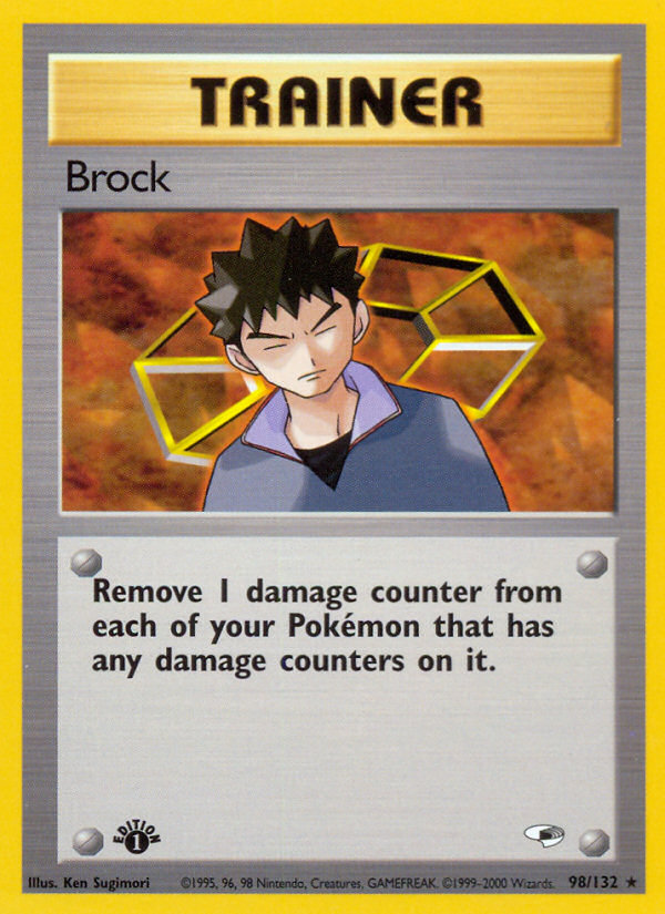 Brock 1st ed. 98/132