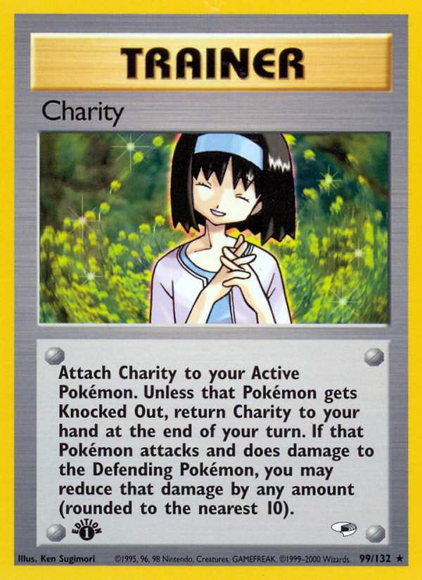 Charity 1st ed. 99/132