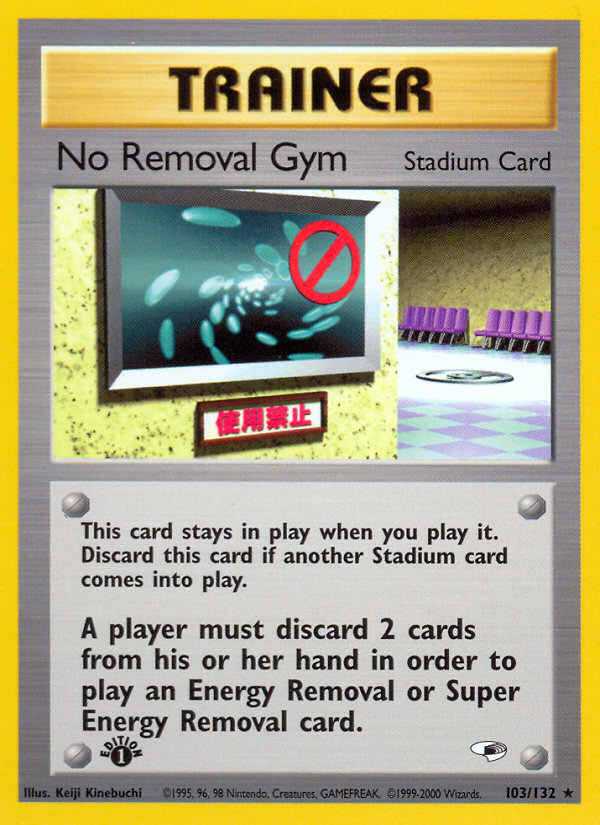 No Removal Gym 1st ed. 103/132