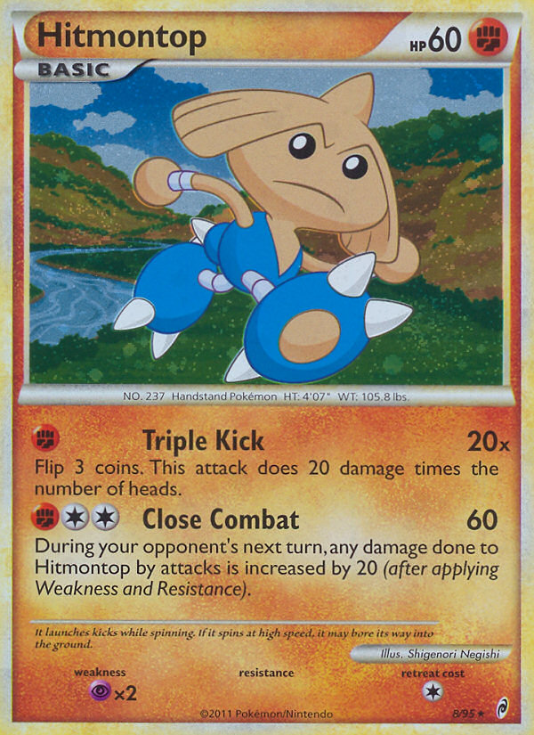 Hitmontop 8/95