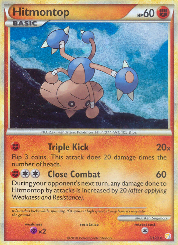 Hitmontop 5/123