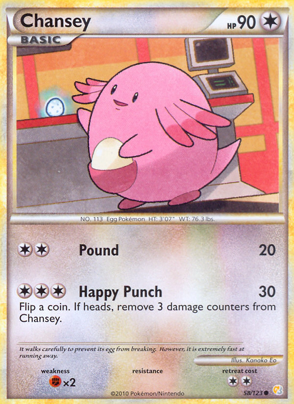 Chansey 58/123