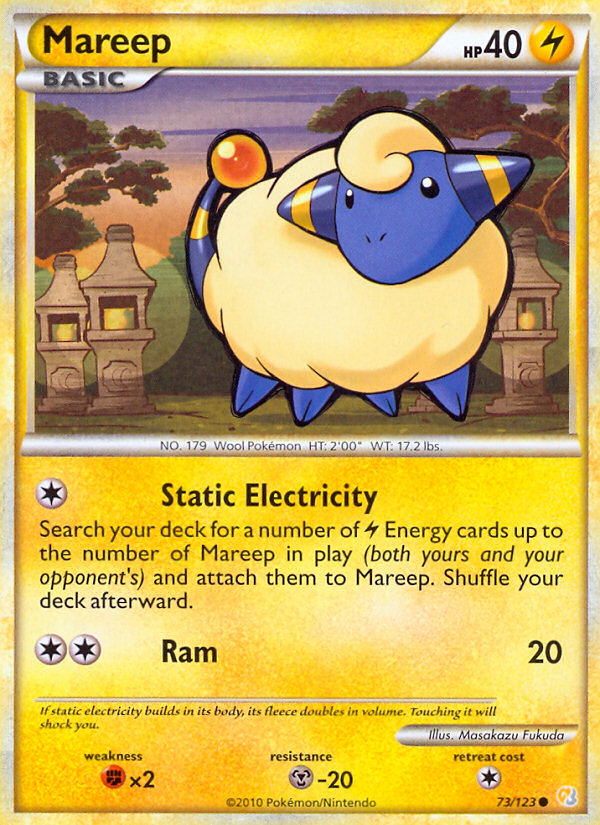 Mareep 73/123