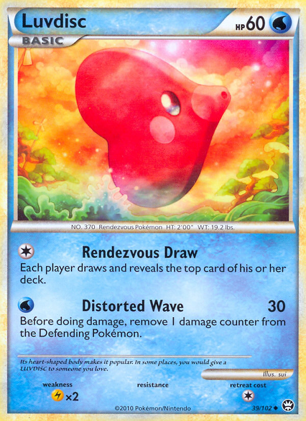 Luvdisc 39/102