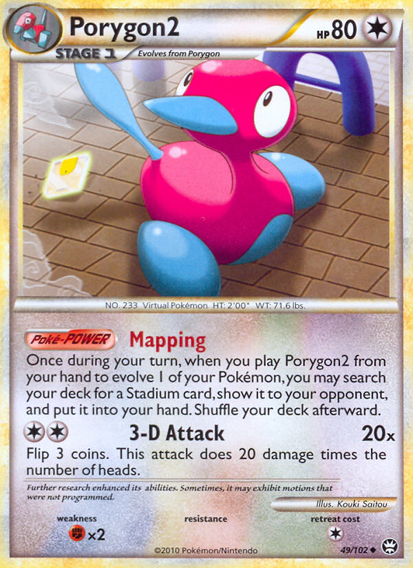 Porygon2 49/102
