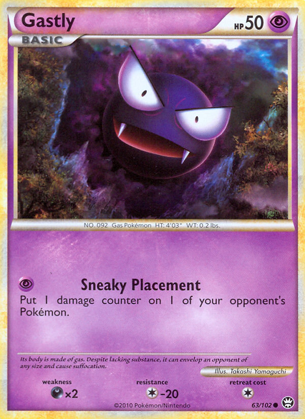Gastly 63/102