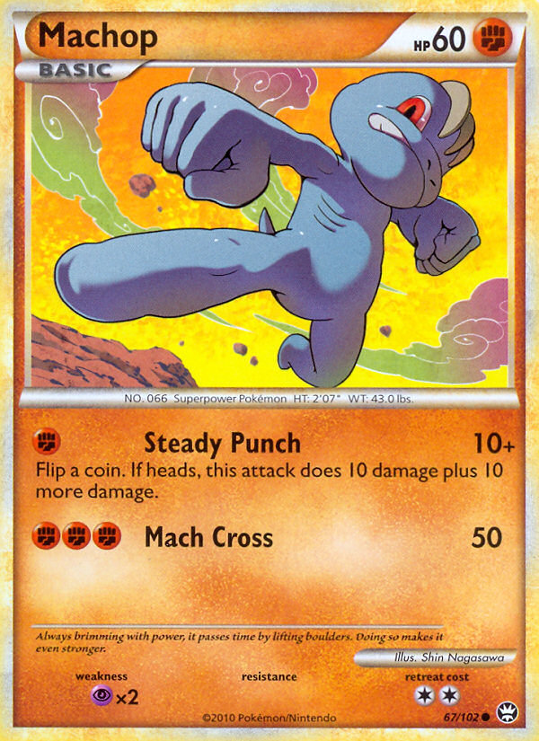 Machop 67/102