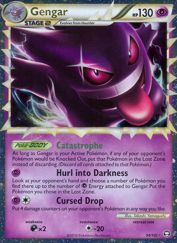Gengar 94/102