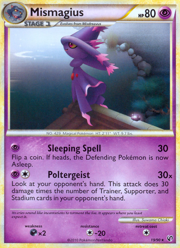 Mismagius 19/90